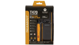 2 yellow T470 walkie talkies in packaging