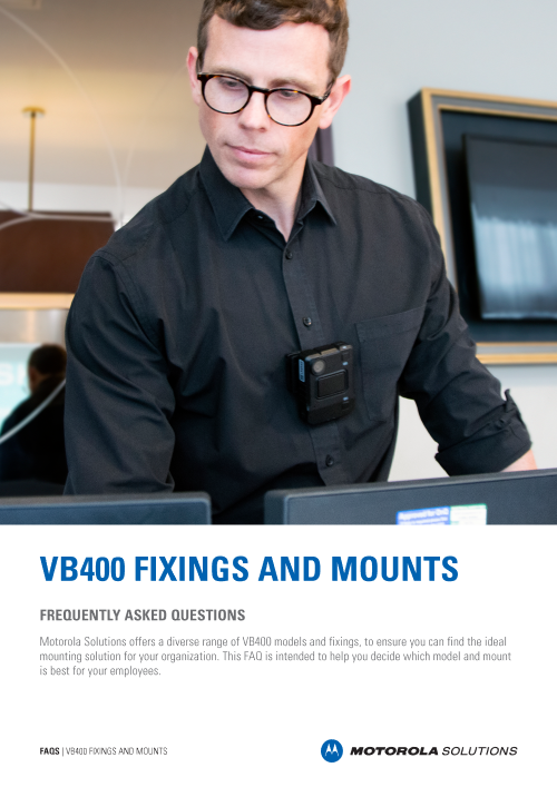 חיבור וקיבוע VB400 – שאלות נפוצות