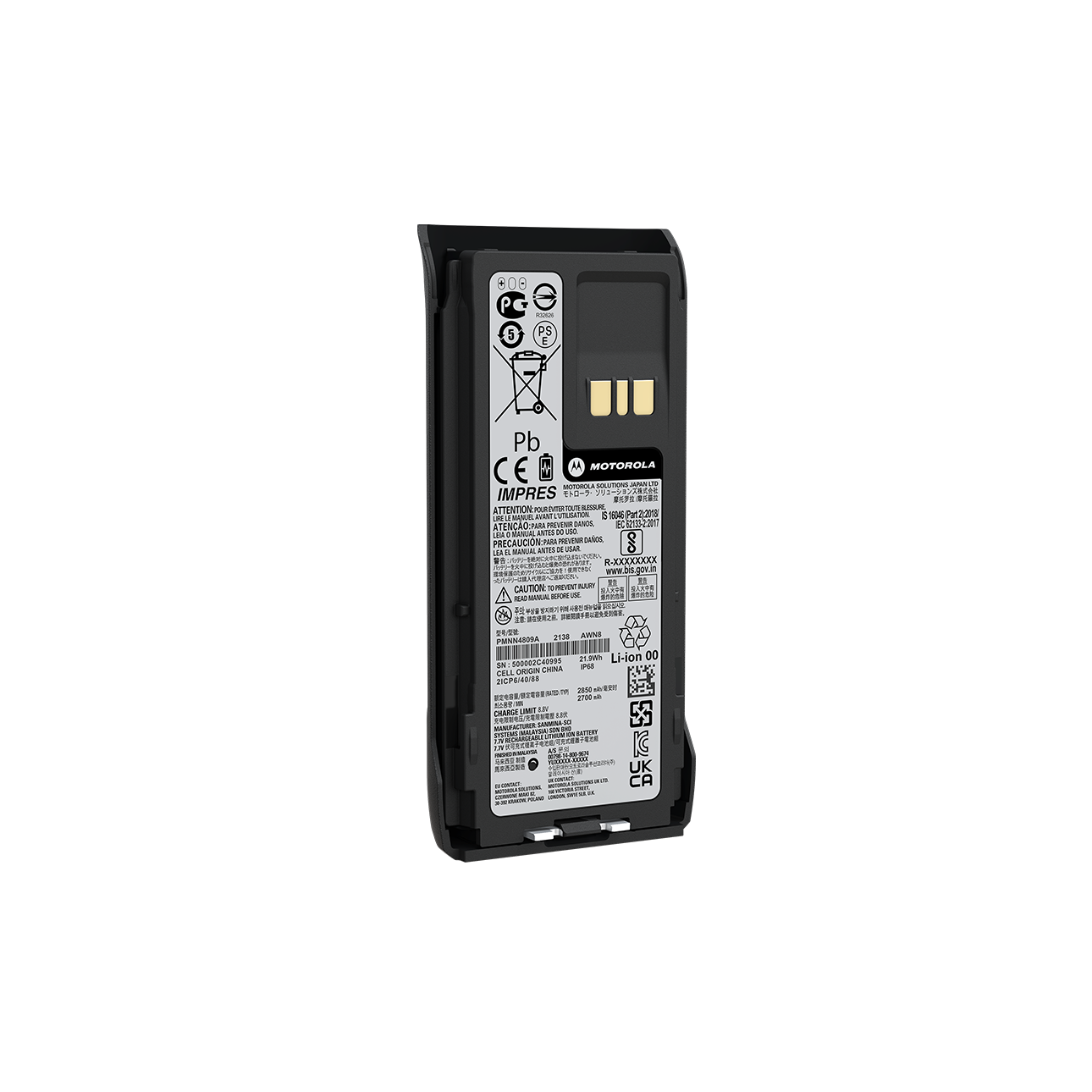 IMPRES™ Li-Ion, 2850mAh, Slim Battery