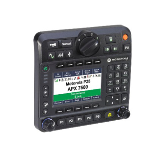 APX™ 7500 многодиапазонное мобильное радио
