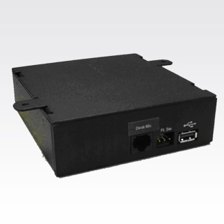 DDN9492 – Basic USB Headset Jackbox
