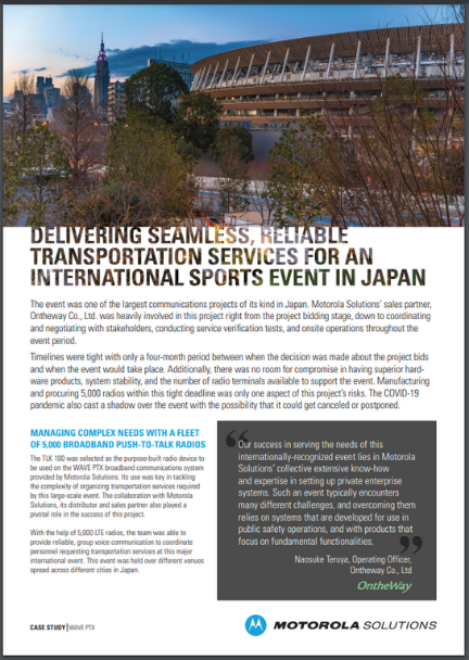 Japan Event Case Study Cover