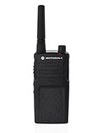 RMU2040 two-way radio