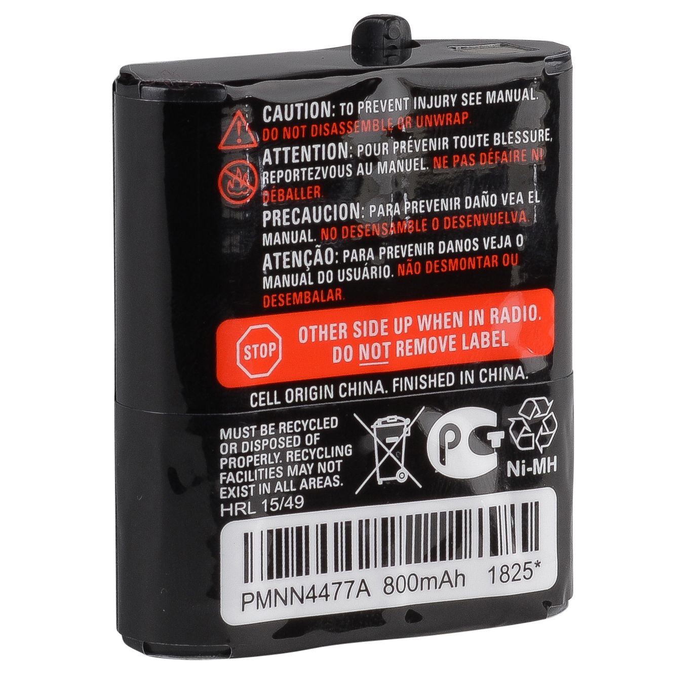 PMNN4477AR.battery02