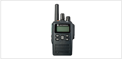 GDB4800 デジタル・アナログ簡易無線携帯型《免許局》 - Motorola 