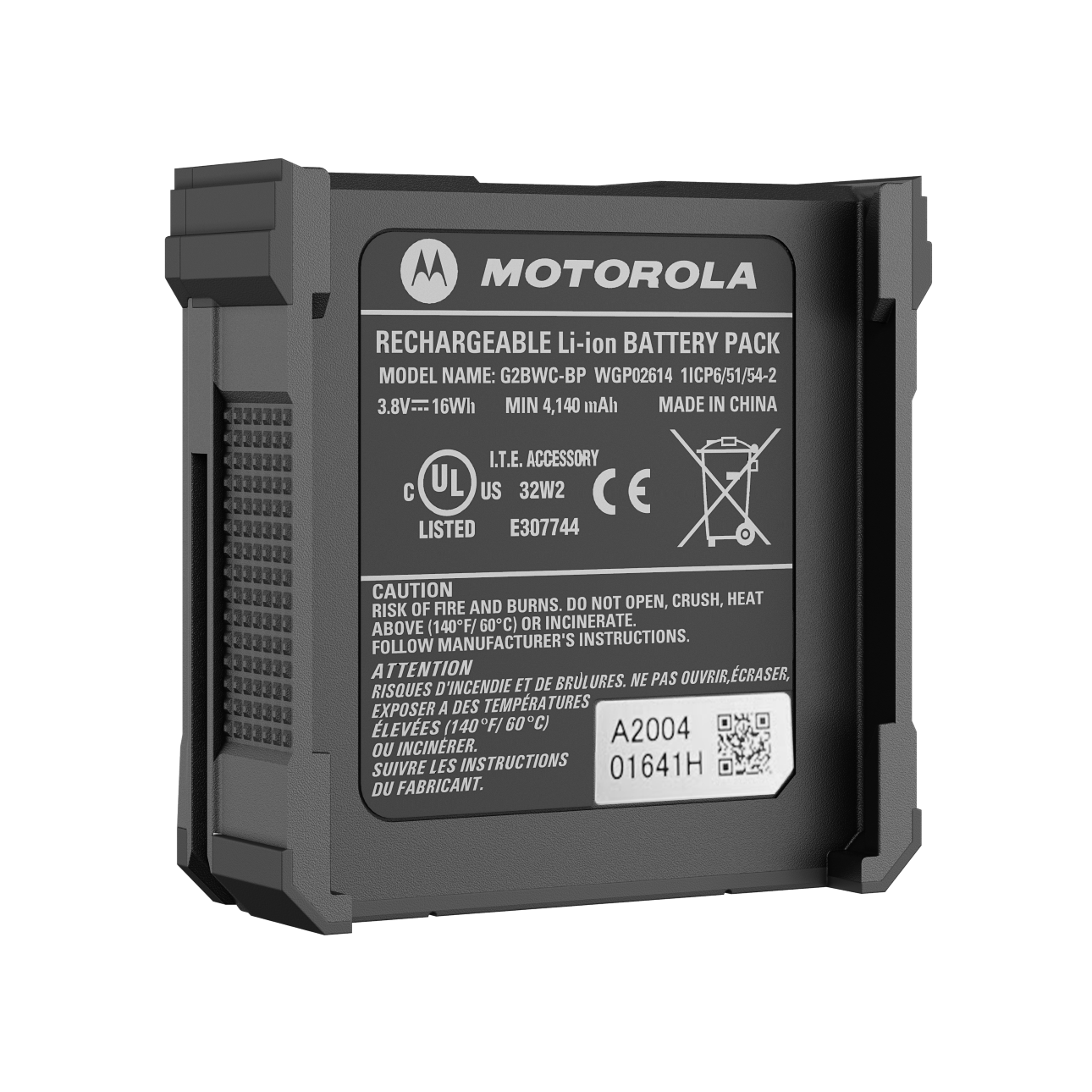Spare Camera Battery Motorola Solutions