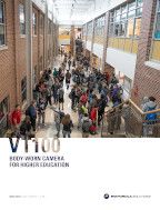 VT100 Higher Education
