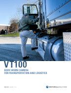 VT100 Logistics