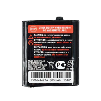 Kastar 1650mAh NiMH Battery for Motorola TalkAbout PMNN4477 PMNN4477A  PMNN4477AR