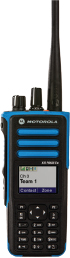 MOTOTRBO XiR P8600EX Series