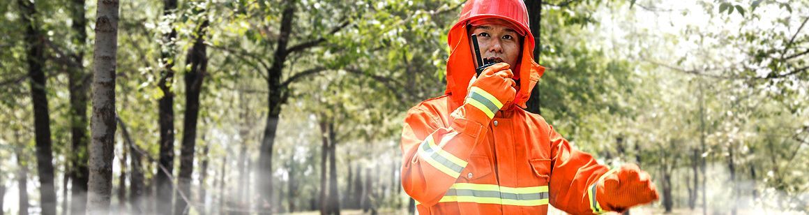 森林防火高效、安全的通讯保障 