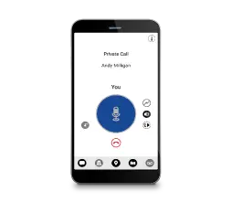 Мобильное приложение WAVE PTX